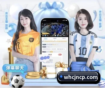 完美登录入口的故事 - 体育资讯内容服务